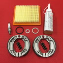 駆動系 パフォーマンスリフレッシュキット スマートディオ AF56 PRK-10003H 4573317974297取寄品
