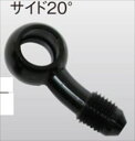 【5日前後で発送】バイク用品 ブレーキホース クラッチホースAC PERFORMANCE LINE ACパフォーマンスライン #3 BANJO A.D サイド2...
