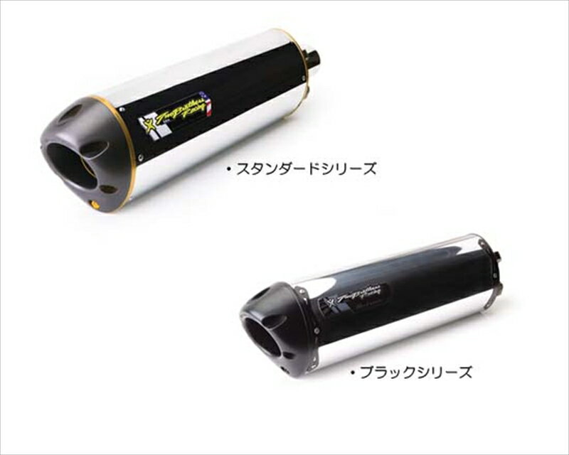 ＼5/30日限定！全商品ポイント2倍！／ マフラー スリップオン V2/M2 アルミBLKシリーズ VFR1200F 10-11 V2/M2 アルミサイレンサー ブラックシリーズ005-2870406V2-B 4580365568521取寄品