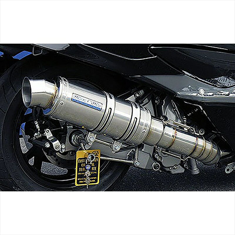 バイクパーツ マフラーウイルズウィン プレミアムマフラー SUS312-26-01 4547567519515SKYWAVE250(CJ44/45/46)