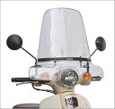 バイク用品 外装AF-ASAHI アサヒフウボウ/旭風防 ウインドシールド スーパーカブ50 110(2BH-AA09 2BJ-JA44)CUB-09 4560122613435取寄品 セール