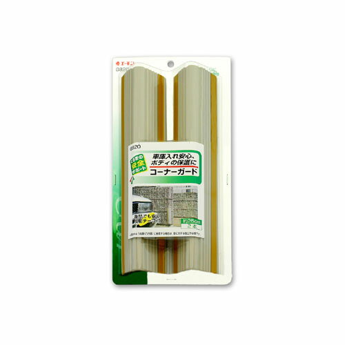 乐天商城 - バイク用品 メンテナンスエーモン amon コーナーガードG820 4905034008205取寄品