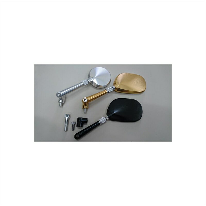 バイクパーツ ハンドルアントライオン ビレットミラー 可変Sタイプ/左29525-SL 4549950560739角/シルバー