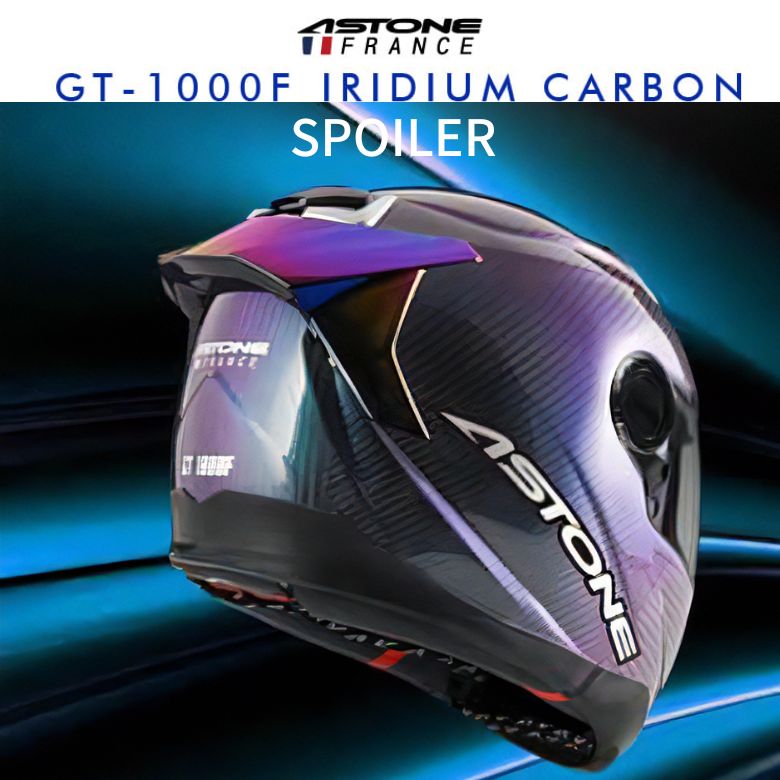 �ں߸�ͭ��� ASTONE(�����ȥ�)�Хå����ݥ��顼 GT-1000F Spoiler IRIDIUM���ץ������ �Х�󥹰��� �ӵ���ΨUP�����������ʥߥ��� ���ꥸ���५�顼