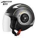 【在庫有り】ジェットヘルメットASTONE(アストン)ジェットヘルメット DJ11 マットブラック SS11 IVORY DJ11バイク用ヘルメット おしゃれ ...