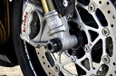 バイク用品 外装BABYFACE ベビーフェイス フロントアクスルプロテクター DAYTONA MOTO2 765 20006-AT009 4589981473...