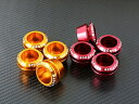バイク用品 外装BABYFACE ベビーフェイス アクスルカップ 汎用005-00011RD 4589981513434