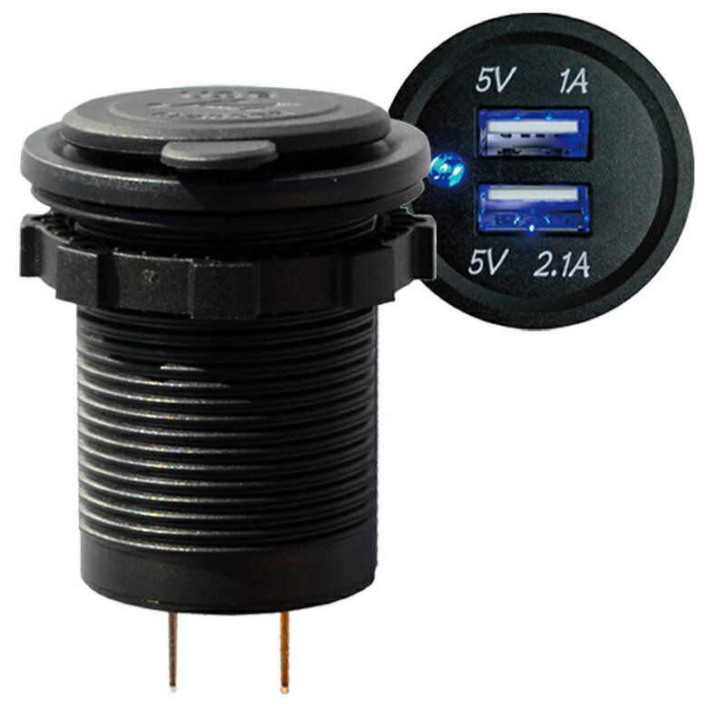 【5日前後で発送】バイク用品 モバイルアクセサリー おすすめ 高出力 2ポート LEAD(リード工業) iMMER USB充電ソケット KS-258A