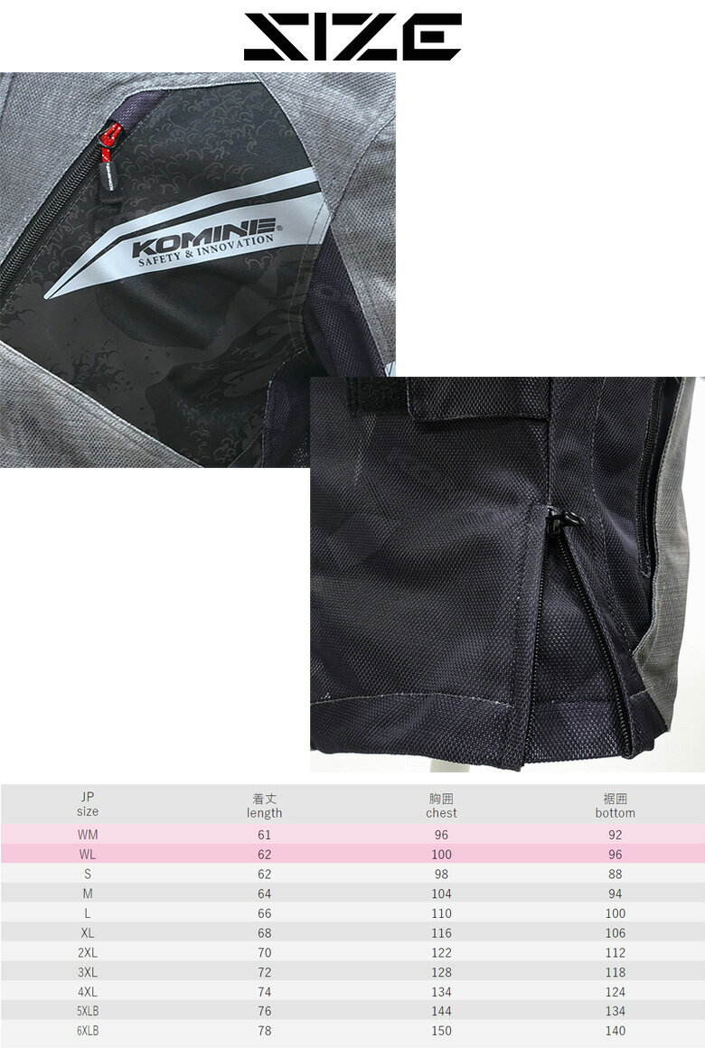 ��ǥ������Х������㥱�å�KOMINE(���ߥ�)�ץ��ƥ��ȥե��å��奸�㥱�å� JK-140 ������ �ղƼ����