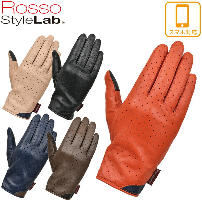 ��ǥ������Х����������ֽ�����ROSSO STYLELAB(���å�����������)�ѥ���󥰥쥶���������� RSG-337�̵��� ���� �� �ղ��Ѽ����