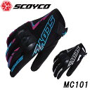 【在庫有り】 バイク用品グローブSCOYCO(スコイコ)バイクグローブ MC101Mサイズのみ オフロード カジュアル 派手 3シーズン