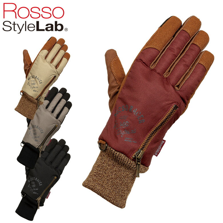 ��ǥ������Х�������XS��LROSSO STYLELAB(���å�����������)�ߥ꥿�꡼�����󥿡��������� RSG351�ɿ塦�ɴ� �����奢�� ���� ���߼����