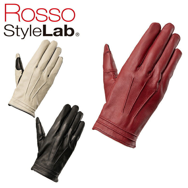 レディースバイクグローブROSSO STYLELAB(ロッソスタイルラボ)オールシーズンレザーグローブ RSG368女性用 手袋 スマホタッチ シープレザー 羊革 XS～L オールシーズン 取寄品