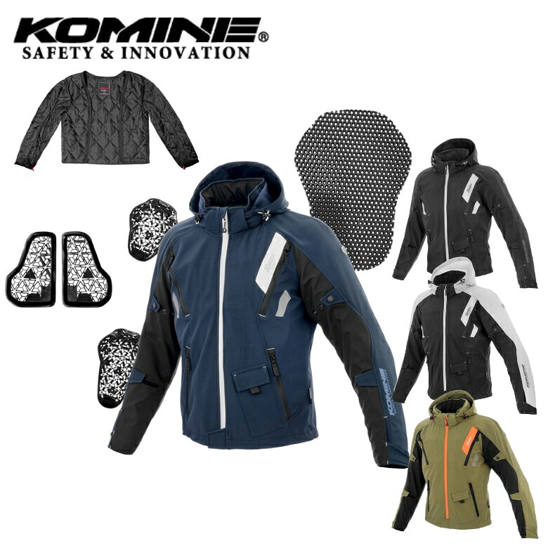 【5日前後で発送】バイクジャケットKOMINE(コミネ)エニグマG2ソフトシェルジャケットソリアーノ2 JK-637 ウィンター ライディング プロテクター付 秋冬用