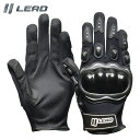 バイク用手袋LEAD MOTORCYCLE GEAR(リード工業)ナックルガードストレッチグローブ GN-007A擦れにくい 滑りにくい オールシーズン取寄品