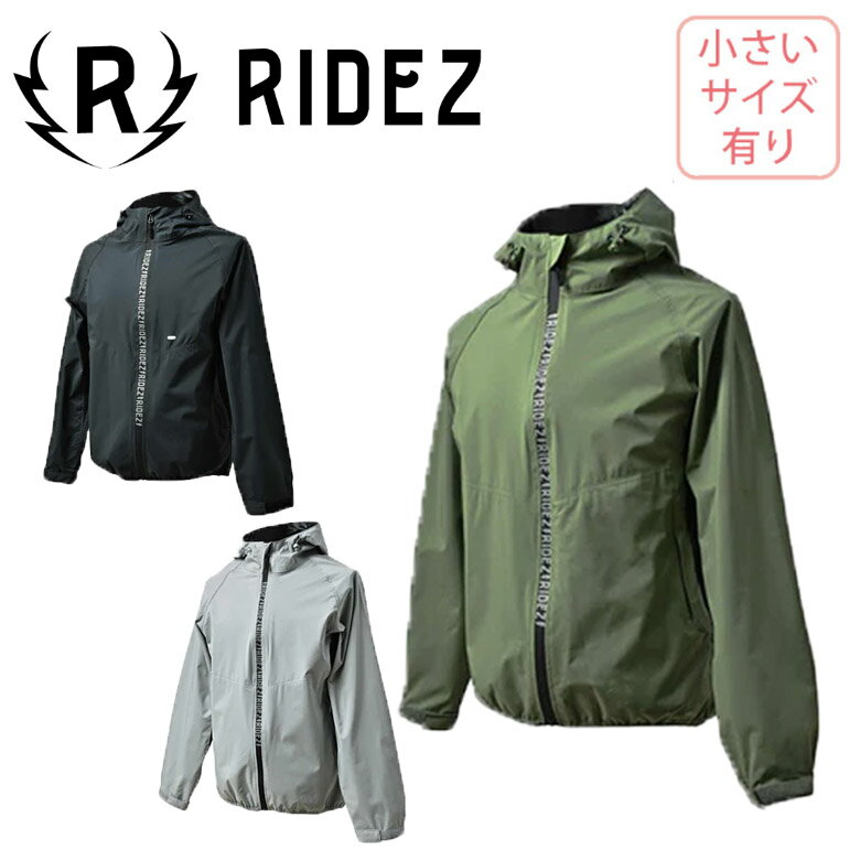 カッパ雨具RIDEZ(ライズ)バイク用レインウェア MCR03ユニセックス 防水 コンパクト 防風 オールシーズン取寄品