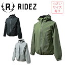 カッパ雨具RIDEZ(ライズ)バイク用レインウェア MCR03ユニセックス 防水 コンパクト 防風 オールシーズン取寄品