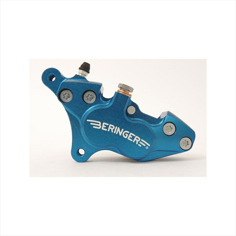 バイクパーツBERINGER(ベルリンガー) 4P アキシャルキャリパー 左 ブルー 4HD11-BL454866426704087mm HD -1999 φ291