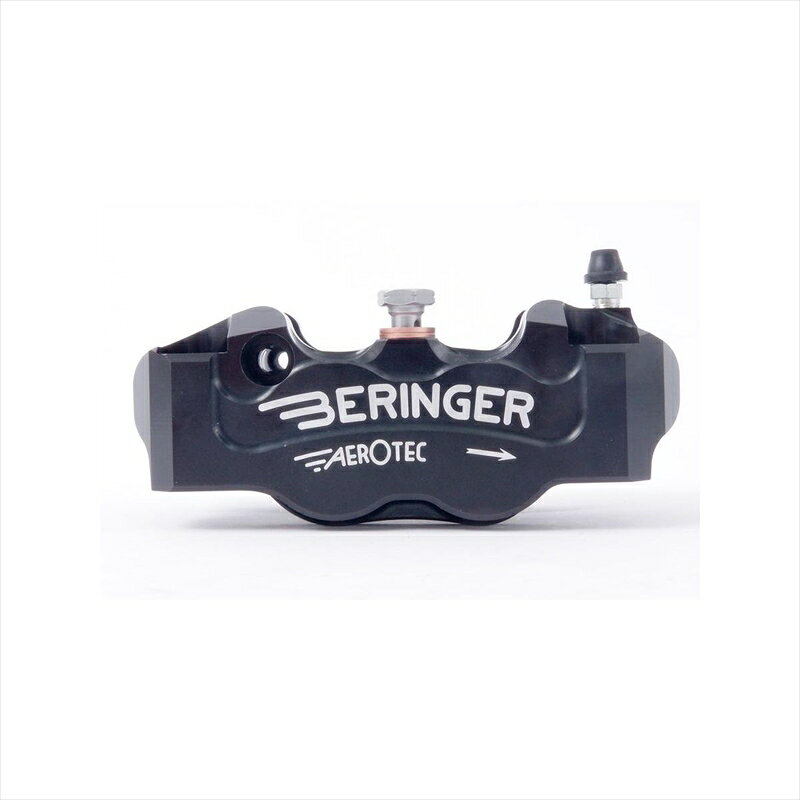 バイクパーツBERINGER(ベルリンガー) 4P ラジアルキャリパー 左 ブラック 4R12A-B4548664623976100mm R nineT 14-21 S1000R 14-21 S1000RR/XR 15-21