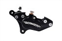 バイク用品 ブレーキ クラッチBERINGER ベルリンガー 4Pアキシャルキャリパー ヒダリ レッド ストリートトリプル 08-13、TIGER800 XC ...