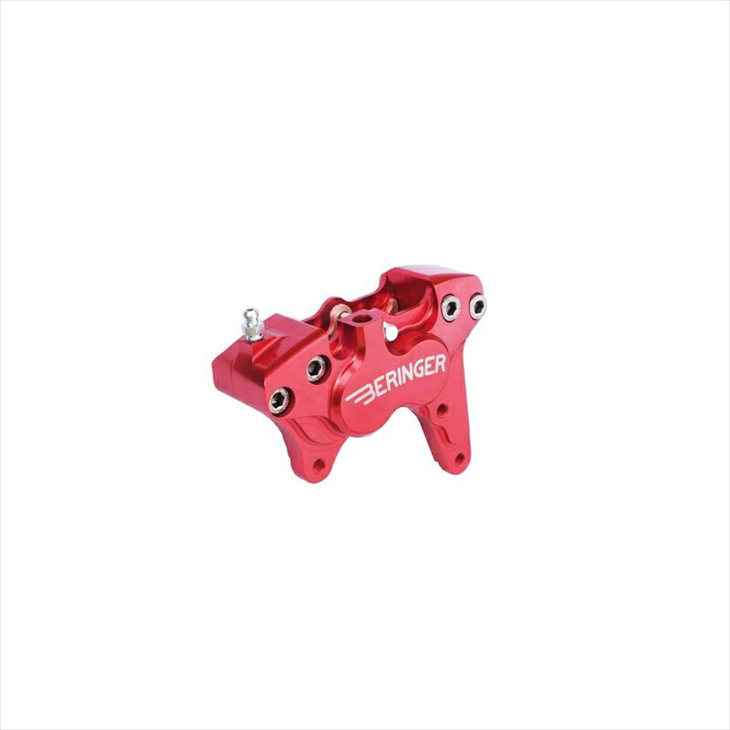 ■メーカー名：BERINGER(ベルリンガー) ■メーカー品番：4H14-P ■JAN：4548916657414 ・適合車種：61.5mm ※画像注意書き：型番をご確認の上、メーカーHPやカタログ等内容を必ずご確認下さい。 ■カテゴリ：車用品・バイク用品 ＞＞ 車用品 ＞＞ パーツ ＞＞ ブレーキ＆クラッチ ＞＞ キャリパー＆サポート ■分類：バイク用品,バイクパーツ（オートバイ/二輪車/モーターサイクル） ■有名バイク：ネイキッド,アメリカン,モタード,デュアルパーパス,レーサーレプリカ・スーパースポーツ,ツアラー/クルーザー,ミニバイク,ビッグスクーター,スクーター(原付バイク),ビジネスバイク,オンロード,オフロード,電動 ■キーワード：ツーリング(ロングツーリング),通勤,通学,ソロ,街乗り