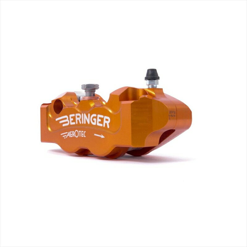 バイクパーツBERINGER(ベルリンガー) 4P ラジアルキャリパー 左 オレンジ 4R12A-OM...