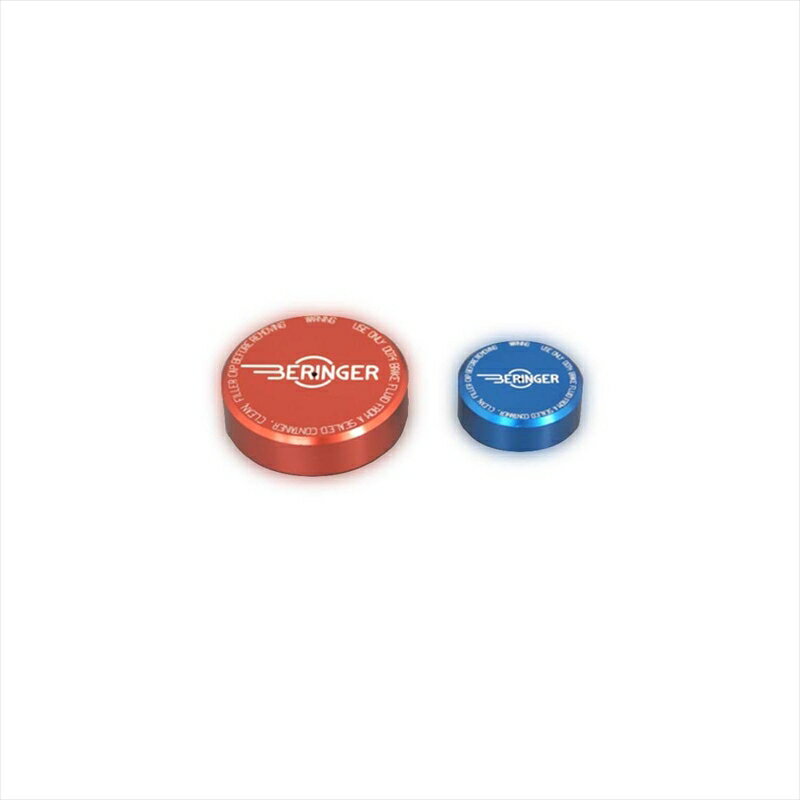 バイクパーツBERINGER(ベルリンガー) リペア リザーバーキャップ ブラック COU5BOCGM-B454995046078735cc BO2用