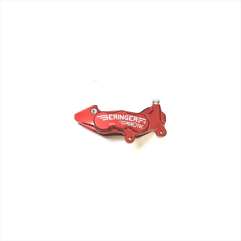 バイクパーツBERINGER(ベルリンガー) 6P アキシャルキャリパー 右 ブラック H01A-B454756780286062mm