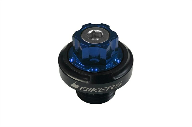 バイクパーツBIKERS(バイカーズ) ギアオイルフィラーキャップ ブルーY0200-BLU4548916701025