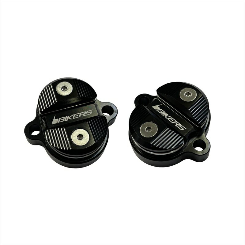 バイクパーツBIKERS(バイカーズ) タペットカバー 2個 ブラック K0134-BLK4548916440887Z125 PRO 16-22 KSR PRO 14