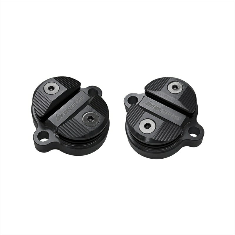 バイクパーツBIKERS(バイカーズ) タペットカバー 2個 グレー K0134-GRY4548916440917Z125 PRO 16-22 KSR PRO 14