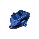 バイクパーツBIKERS(バイカーズ) カムシャフトカバー ブルー K0135-BLU4548916441006Z125 PRO 16-22 KSR PRO 14