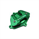 バイクパーツBIKERS(バイカーズ) カムシャフトカバー グリーン K0135-GRN4548916441013Z125 PRO 16-22 KSR PRO 14