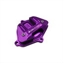 バイクパーツBIKERS(バイカーズ) カムシャフトカバー パープル K0135-PUR4548916441068Z125 PRO 16-22 KSR PRO 14