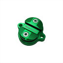 バイクパーツBIKERS(バイカーズ) タペットカバー 1個 グリーン K0220-GRN4548916442669Z125 PRO 16-22 KSR PRO 14