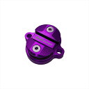 バイクパーツBIKERS(バイカーズ) タペットカバー 1個 パープル K0220-PUR4548916442713Z125 PRO 16-22 KSR PRO 14