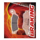 バイク用品 ブレーキ クラッチBRAKING ブレーキング ブレーキパッド (メタル)CM46 #929929CM46 4550255257101