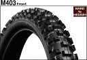 バイク用品 タイヤ ホイールBRIDGESTONE ブリヂストン MOTOCROSS M403 70 100-17 40M WMCS00420 49619148...