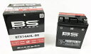 バイク用品 電装系ビーエスバッテリー BSバッテリー バッテリー MFタイプ BTX14AHL-BSBTX14AHL-BS 3661451001076取寄品 セ...