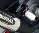 バイク用品 外装BURIAL ベリアル チャンバープロテクター メッキ RED スーパー9チャンバー用K01-91-01 4547567279051
