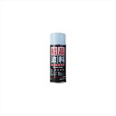 バイク用品 メンテナンスカーベック CARVEK 結晶塗料 黄 300ml1678 4571392870732取寄品