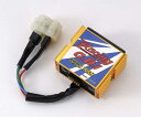 バイク用品 電装系CF-POSH シーエフポッシュ スーパーバトルCDI SPV マグナ50275360 4947934025609