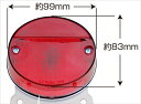 【在庫有り】 バイク用品 電装系CF-POSH シーエフポッシュ ミニZ2テールランプヨウレンズ UNV200335-01 4947934029409取寄品 セ...