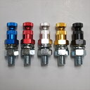バイク用品 電装系CGC シージーシー アルミボルトセット(M10X30) SV 2ホン21589 4961511215894取寄品