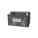 バイクパーツLONG(ロングバッテリー) バッテリー 12V/7Ah 液注入済 WP7A-BS4711946673918互換 YTX7A-BS/GTX7A-BS/FTX7A-BS/KTX7A-BS
