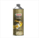 バイク用品 メンテナンスカストロール Castrol パワー1 Racing 2T 0.5L4985330202118 4985330202118