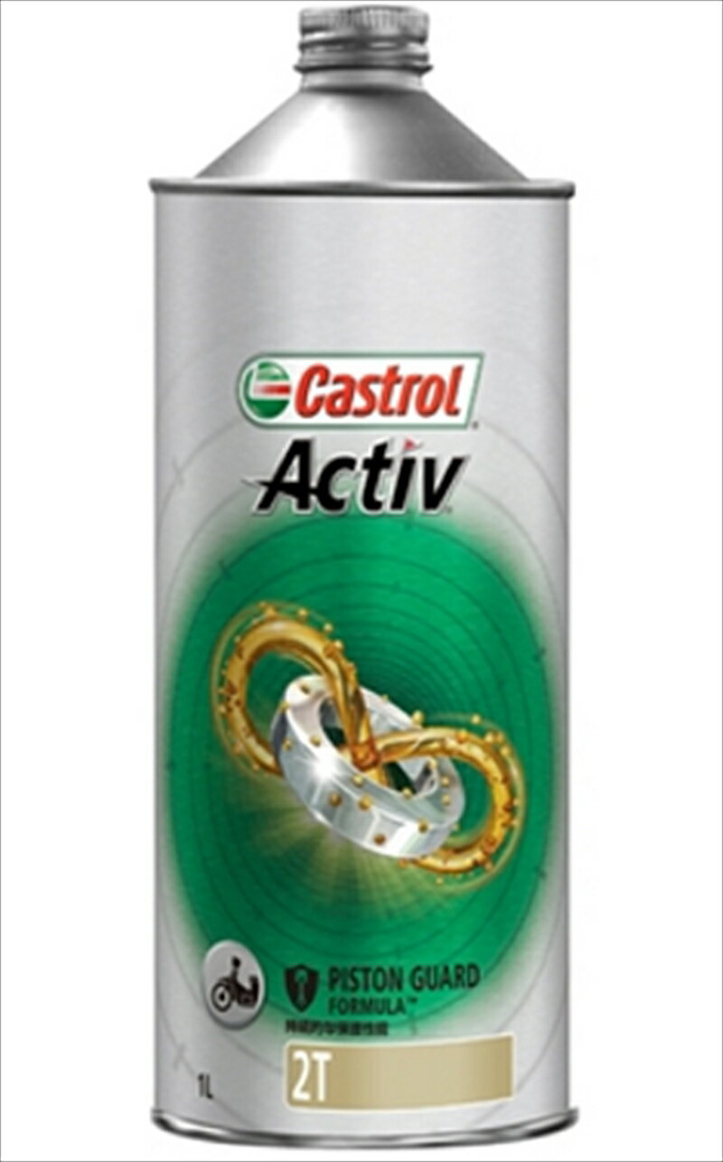 【CASTROL(カストロール)】Castrol ACTIV 2T 1L■カタログ品番：P115-4854■メーカー品番：4985330202323■JAN：4985330202323適応車両：1L 【詳細情報/補足情報】 メーカー品番[カタログ品番]：4985330202323 画像注意書き ： ■商品分類：バイクパーツ、オートバイパーツ（モーターサイクル） ■カテゴリ：車、バイク、自転車 ＞ バイク ＞ オイル、ケミカル ＞ その他オイル、ケミカル ■対象：男性(メンズ)、女性(レディース) ■キーワード：ツーリング(ロングツーリング)、通勤、通学 ※号機番号と適応車種を必ずご確認のうえ、ご注文くださいますようお願い致します。ご不明点等は、ご注文前にお問合せください。 ※掲載商品と実際の商品との色合いが異なる場合がございます。ご了承の程、宜しくお願い致します。 ※商品は予告なく仕様の変更や販売を終了している場合がございますので予めご了承下さい。 ※画像は装着画像や塗装済みのイメージ画像の場合がございます。 ※画像に含まれる、小道具等は商品には含まれておりません。 ※画像は装着イメージです。車両本体は商品に含まれておりません。