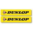 バイク用品 アクセサリーファクトリーエフェックス ファクトリーFX フォーク スイングアームデカール YELLOW DUNLOPFX02-7065 454742...