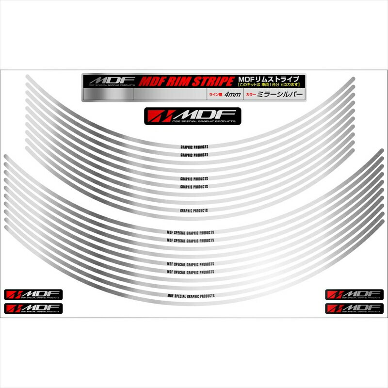Хѡ ꡼ǥ ߥ顼 ॹȥ饤 С ʸRIM-4M-SV-12&13 45803941182854ߥ 12/13