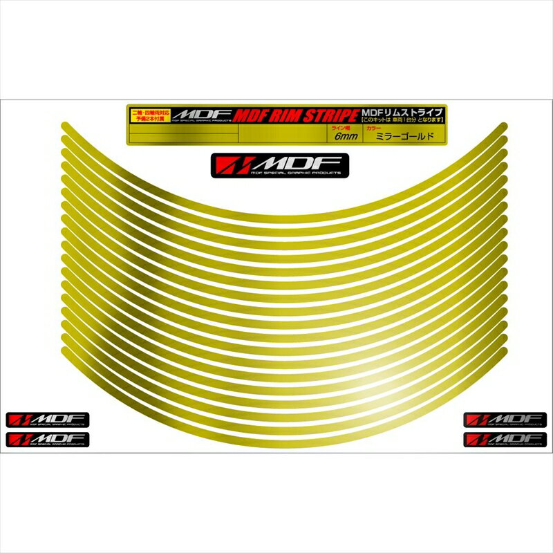 �Х����ѡ��� ���������꡼����ǥ������� �ߥ顼 ��ॹ�ȥ饤�� ������� ʸ���ʤ�RIM-6M-GD-21N 45803941270276�ߥ��� 2�ء�21�����/4�ء�20�����